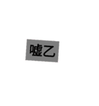 アスカスタンプ！！（個別スタンプ：7）
