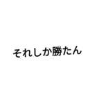 アスカスタンプ！！（個別スタンプ：9）
