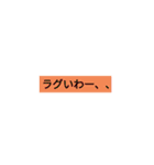 アスカスタンプ！！（個別スタンプ：10）