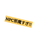 アスカスタンプ！！（個別スタンプ：13）