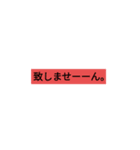 アスカスタンプ！！（個別スタンプ：15）