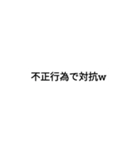 アスカスタンプ！！（個別スタンプ：16）