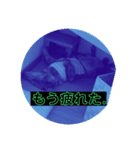 ぷーくすくすすくす（個別スタンプ：2）