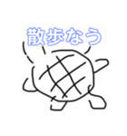 ぷーくすくすすくす（個別スタンプ：5）