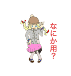 ぷーくすくすすくす（個別スタンプ：6）