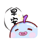 ニチョウ鳥（個別スタンプ：1）