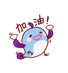 ニチョウ鳥（個別スタンプ：2）