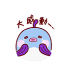 ニチョウ鳥（個別スタンプ：4）