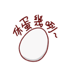 ニチョウ鳥（個別スタンプ：10）