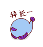 ニチョウ鳥（個別スタンプ：13）