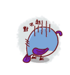 ニチョウ鳥（個別スタンプ：14）