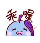 ニチョウ鳥（個別スタンプ：18）