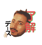 スティーブの毎日（個別スタンプ：5）