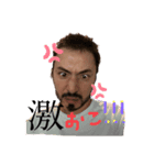 スティーブの毎日（個別スタンプ：6）