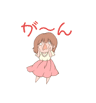 とろりん♡のスタンプ（個別スタンプ：1）