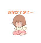 とろりん♡のスタンプ（個別スタンプ：2）