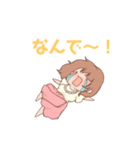 とろりん♡のスタンプ（個別スタンプ：3）