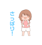 とろりん♡のスタンプ（個別スタンプ：5）