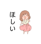 とろりん♡のスタンプ（個別スタンプ：7）