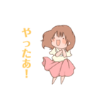とろりん♡のスタンプ（個別スタンプ：9）