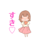 とろりん♡のスタンプ（個別スタンプ：12）