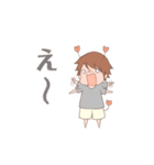 とろりん♡のスタンプ（個別スタンプ：13）