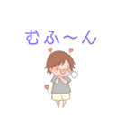 とろりん♡のスタンプ（個別スタンプ：14）