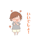 とろりん♡のスタンプ（個別スタンプ：15）