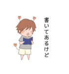 とろりん♡のスタンプ（個別スタンプ：21）