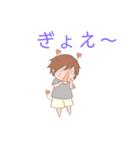 とろりん♡のスタンプ（個別スタンプ：23）