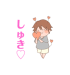 とろりん♡のスタンプ（個別スタンプ：24）