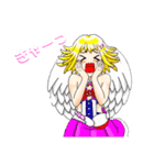 ぽじてぃぶ天使あとちゃん1（個別スタンプ：15）