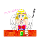 ぽじてぃぶ天使あとちゃん1（個別スタンプ：22）