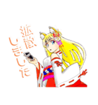 頑張る巫女お姉さん 12（個別スタンプ：2）