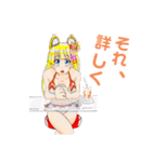 頑張る巫女お姉さん 12（個別スタンプ：7）
