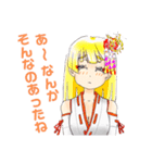 頑張る巫女お姉さん 12（個別スタンプ：13）