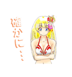 頑張る巫女お姉さん 12（個別スタンプ：17）