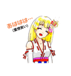 頑張る巫女お姉さん 12（個別スタンプ：22）