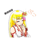 頑張る巫女お姉さん 12（個別スタンプ：23）