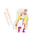 頑張る巫女お姉さん 12（個別スタンプ：28）