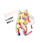 頑張る巫女お姉さん 12（個別スタンプ：37）