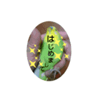 インコちゃん3（個別スタンプ：16）