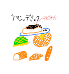 おいしいパンのパン祭り（個別スタンプ：2）