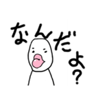 むかつ君（個別スタンプ：5）