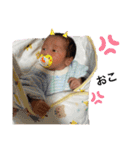 KAI♡♡（個別スタンプ：14）