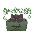 黒ポメすたんぷ（個別スタンプ：9）