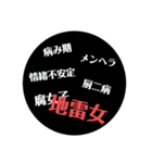 生きろ。（個別スタンプ：1）