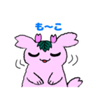 モコモンの普段使いスタンプ（個別スタンプ：6）