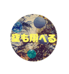 心に希望が宿るスタンプ（個別スタンプ：1）