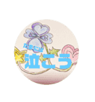 心に希望が宿るスタンプ（個別スタンプ：4）